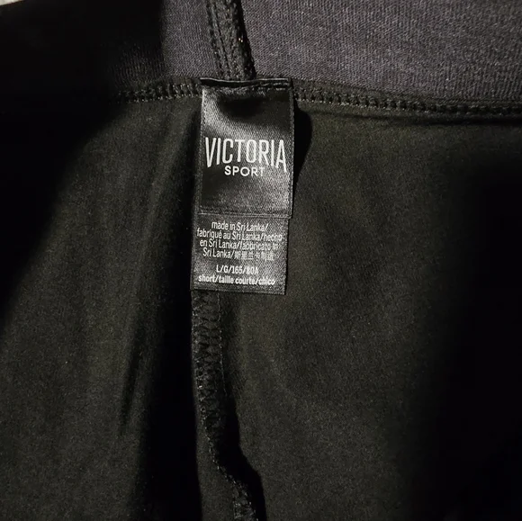 Victoria Secret Sport Large Legging black - Picture 3 of 4